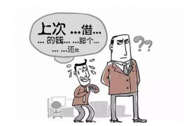 田家庵专业讨债公司有哪些核心服务？